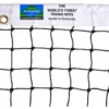 Edwards Club Tennis Net