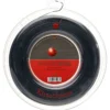 Kirschbaum Xplosive Speed 16 1.30mm 200M Reel
