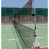 Pro's Pro Tennis Net Coaching Height Extender