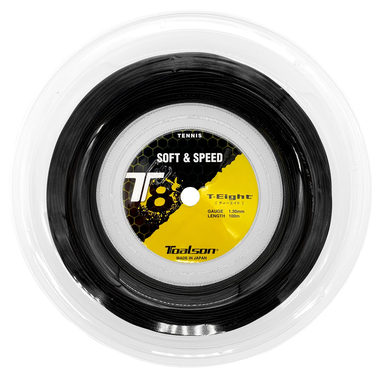 Toalson T8 16 1.30mm 100M Reel 2 Toalson T8 16 1.30mm 100M Reel - Image 2